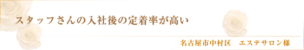X^bt̓Ќ̒蒅bÉsGXeTl