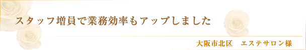 X^btŋƖAbv܂@skGXeT