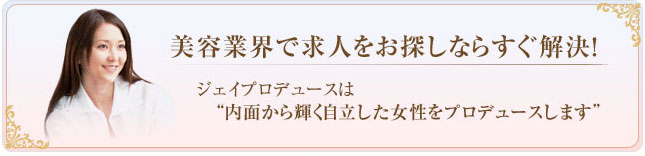 GXeEeƊEŋlTȂ炷IWFCvf[Xł͓ʂPvf[X܂